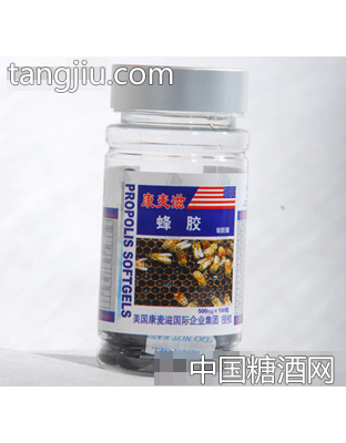 康麦滋蜂胶