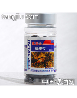 康麦滋蜂王浆