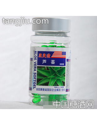 康麦滋芦荟