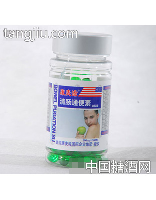 康麦滋清肠通便素