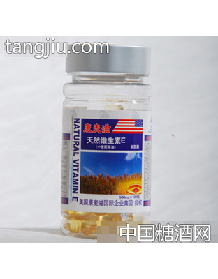 康麦滋天然维生素E