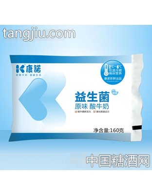 康诺益生菌原味酸牛奶