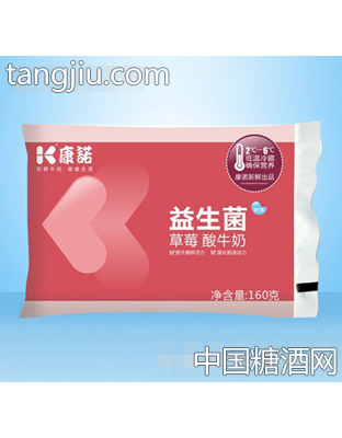 康诺益生菌草莓酸牛奶