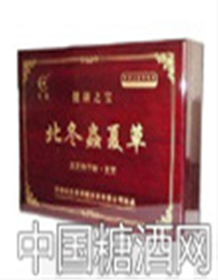 北虫草大礼盒（健康之宝）