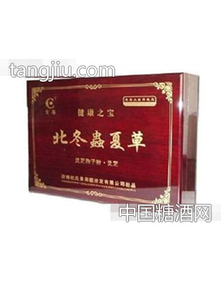 北虫草大礼盒（健康之宝）