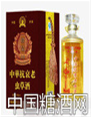 虫草酒