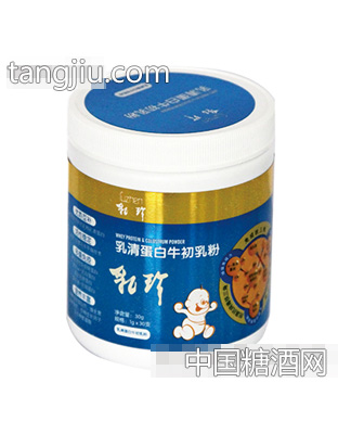 乳珍乳清蛋白1gX30