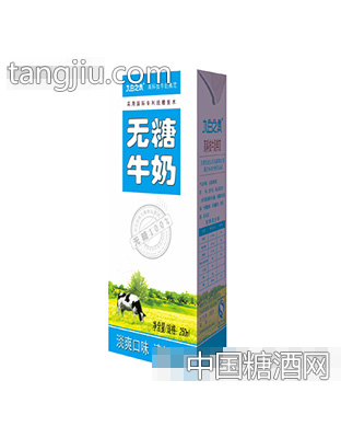 九白之贡无糖牛奶250ml