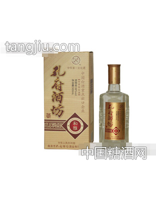 孔府酒坊和雅