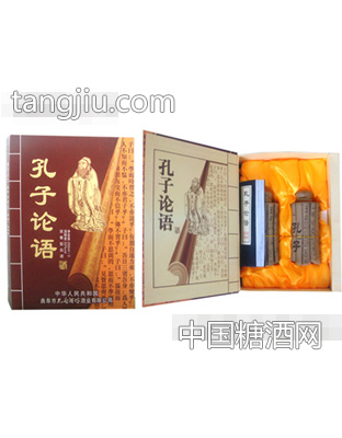 孔子论语250ml