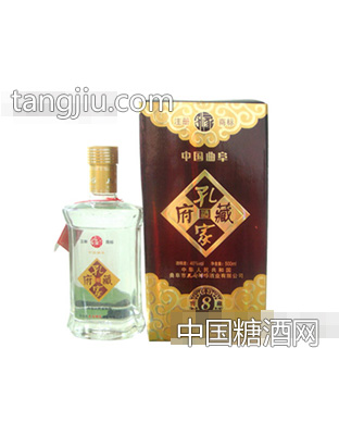 孔府家藏8