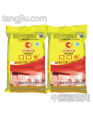 口口乡25kg