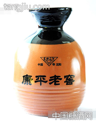 250康平老窖