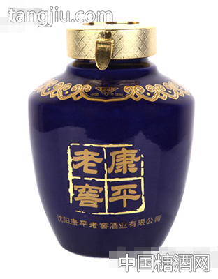 康平老窖特酿礼盒