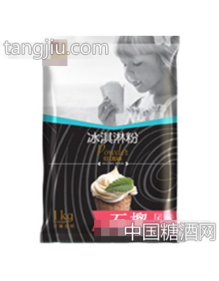 东具石榴风味冰淇淋粉袋装