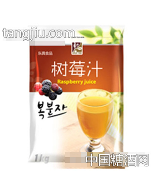 东具树莓汁袋装