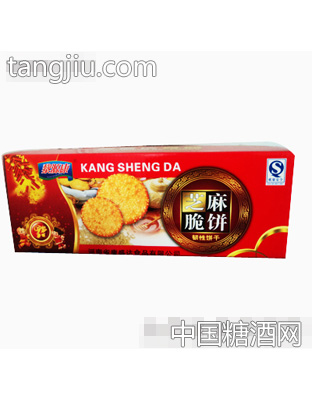 黎源康芝麻脆饼韧性饼干