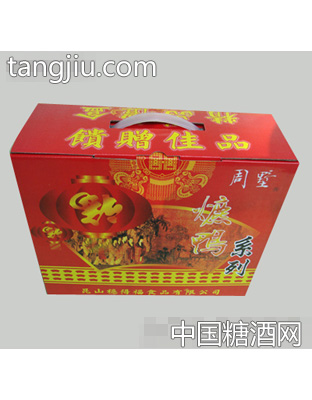 烤鸭馈赠佳品