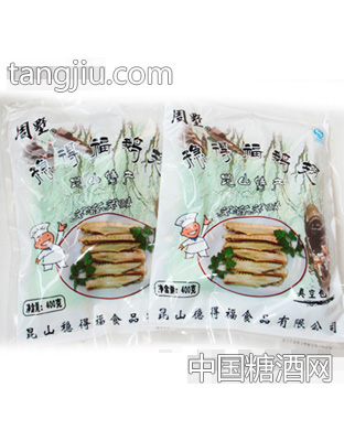 稳得福鸡翅