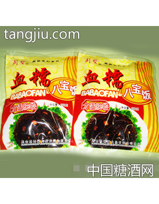 血糯八宝饭