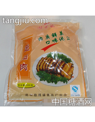 走肉500g