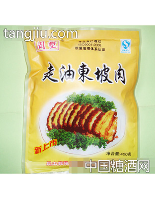 走油东坡肉