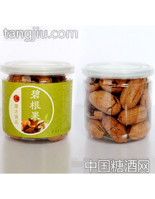 团圆人罐装碧根果