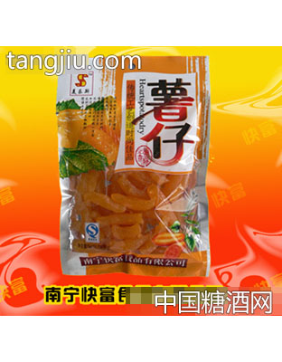 快富薯仔