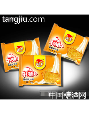 快乐客牛奶香伴蛋奶酥饼干