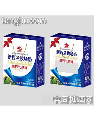 亲情1家新西兰牧场奶