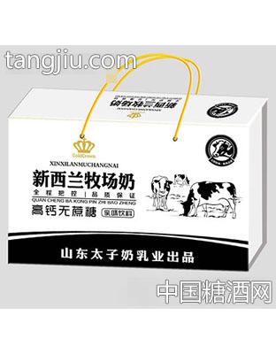 亲情1家新西兰牧场奶木质礼盒