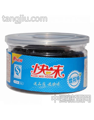 快味矮罐雪花梅
