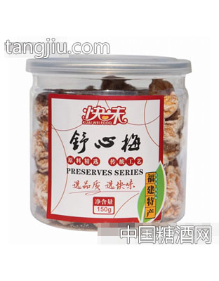 快味圆罐舒心梅