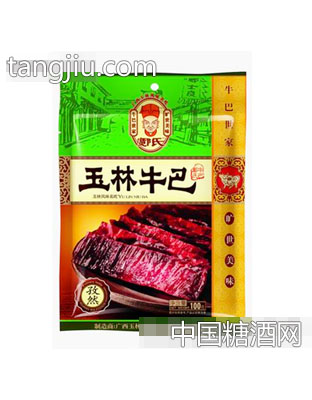 邝氏袋装牛巴孜然