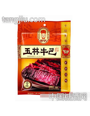 邝氏袋装牛巴香辣
