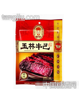 邝氏袋装牛巴麻辣