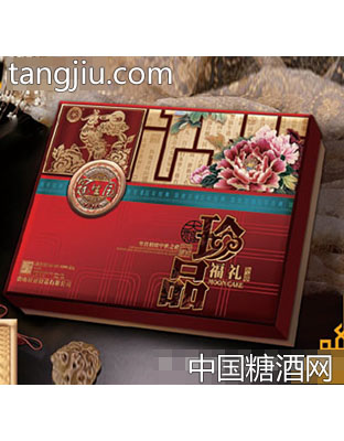 冠生园礼盒珍品福礼