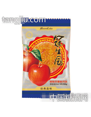 冠生园精制苹果味月饼