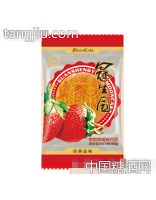 冠生园精制草莓味月饼