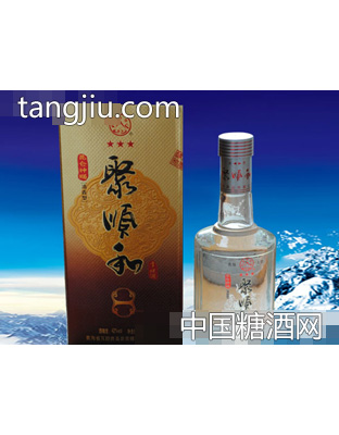 三星聚顺合