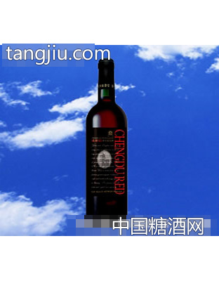 成都红·冰红（黑标）