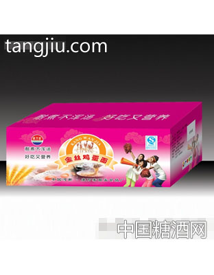 康万长寿面