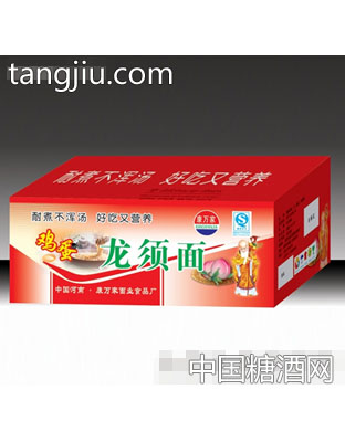 康万家长寿面