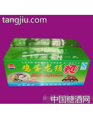 康万家龙须面