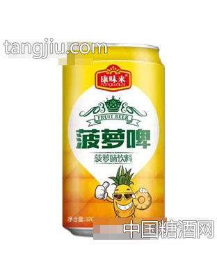 康味来菠萝啤320ml