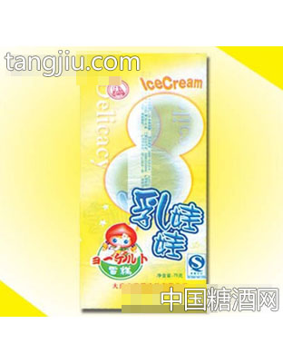 乳娃娃袋装