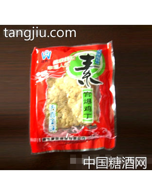 宫爆鸡丁