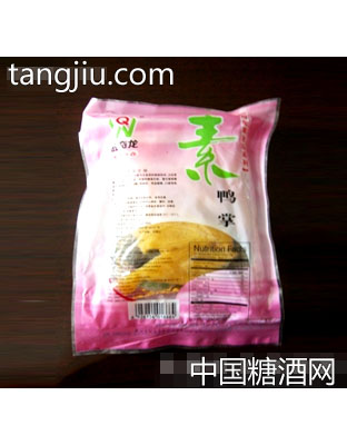 素鸭掌