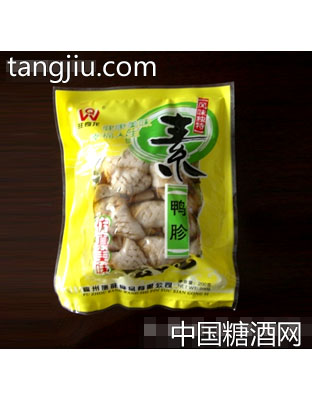 康旺素鸭珍