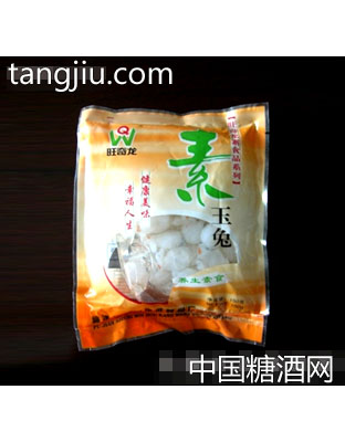 素玉兔